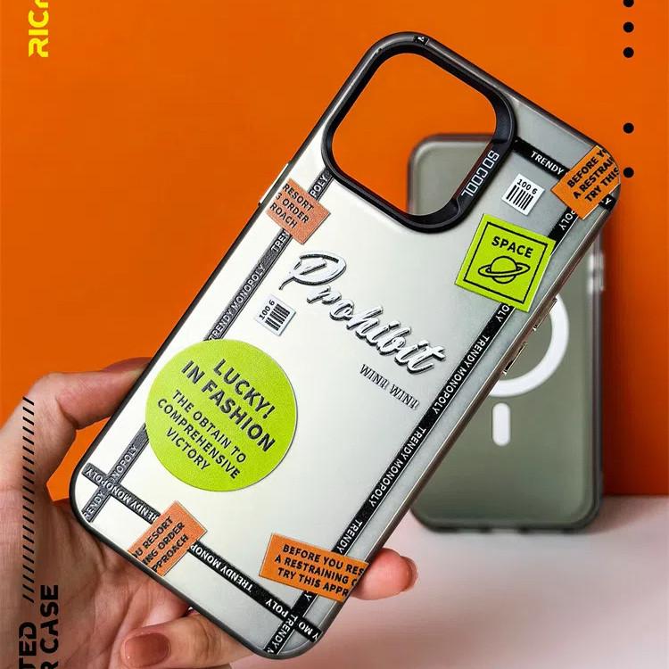 Fashion Label Magnetic Frosted Phone Case Compatible and Suitable for iPhone15 14 13 12 11promax Xsmax Xr 7 8plus