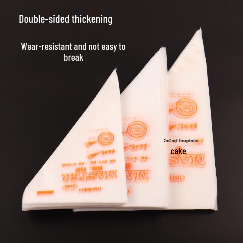 Thickened Disposable Pastry Bags
