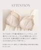 Two Hatch Bra Camisole med Trådlös BH Camisole 90389am Topp, Bramone, Kupa, Loungewear, AC75, Off-White