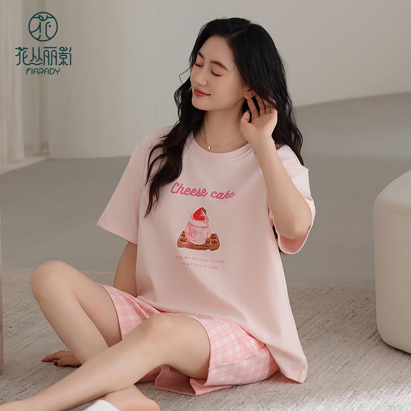Flower Blossom Liying Summer Short sleeved Shorts with Chest Mat Women's Pajama Set HK