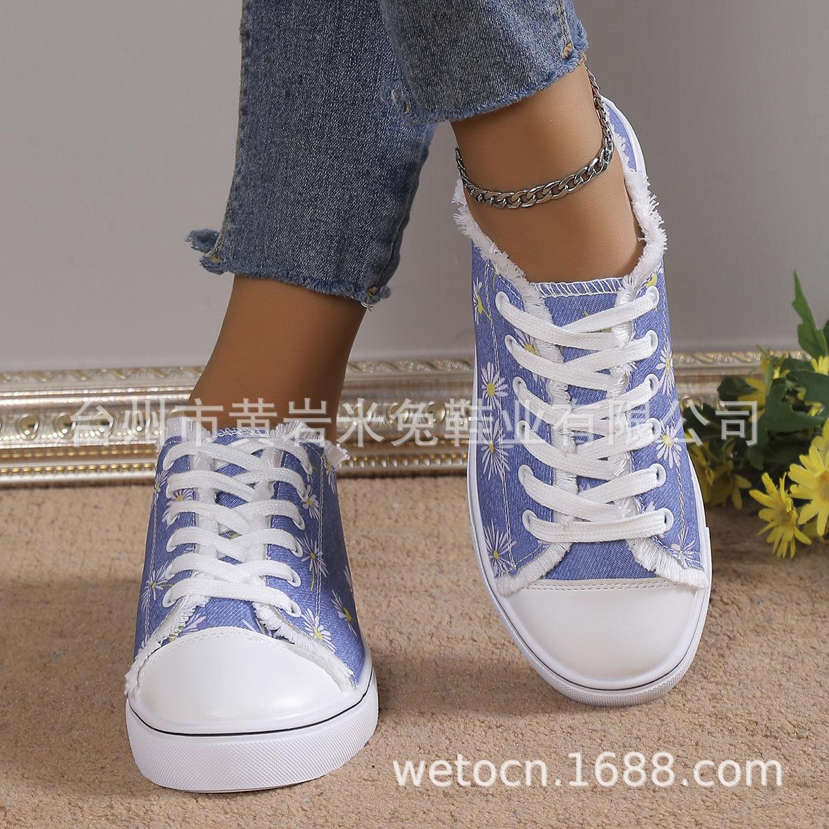 

Кеды с пушистой шнуровкой и ромашками женские большого размера универсальная повседневная обувь на плоской подошве 43