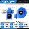 Y5-47 High-Temperature Resistant Induced Draft Fan 220V Household & 380V Industrial Dust Extraction Blower