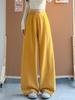 Women's Yellow Velvet Wide-Leg High-Waist Banana Pants - Autumn/Winter