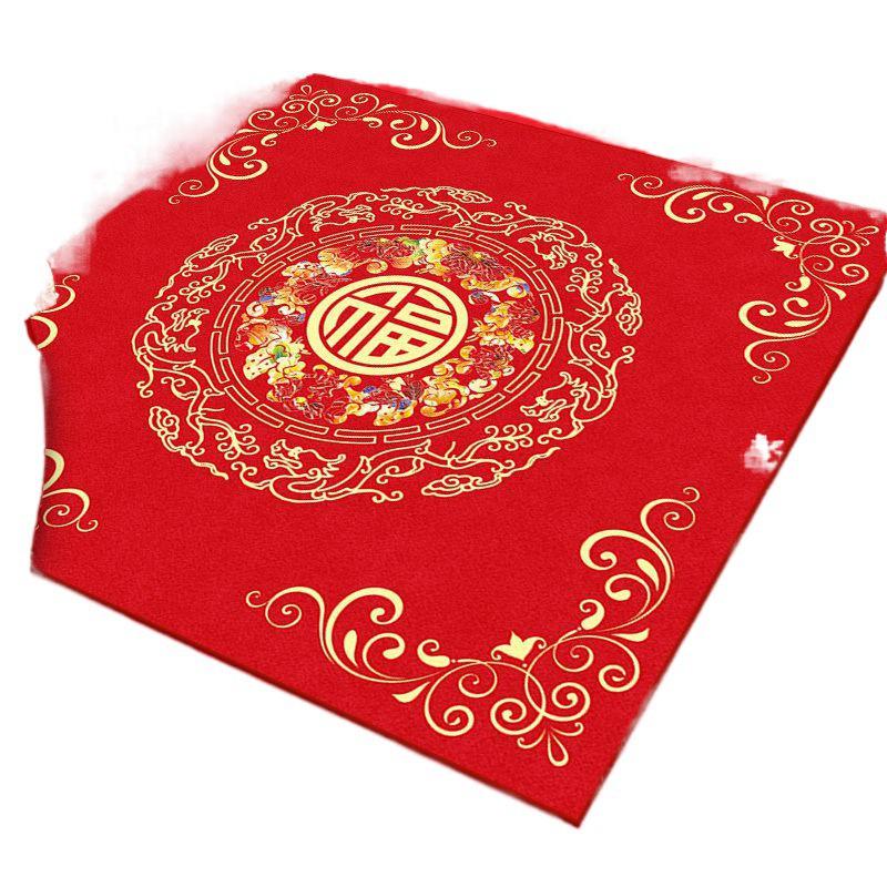 Red Auspicious Wedding Cushion for Bride's Room Decor - Kneeling Cushion with "Hundred Blessings" Design