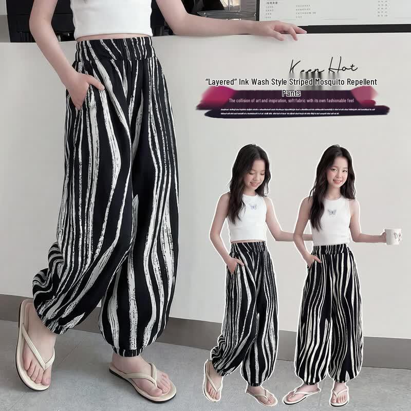Mumuwu Girls  Summer Ice Silk Wide-Leg Anti-Mosquito Pants 130