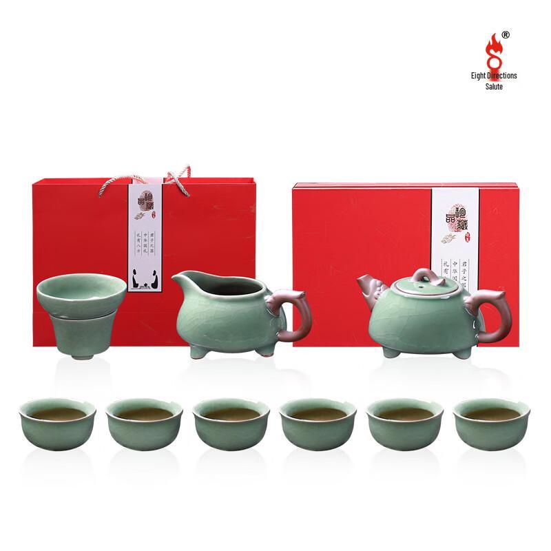 Ge Yao 10-Piece Ceramic Tea Cup Set