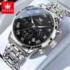 OLEVS Men's Watches Sport Fashion Fine Steel Original Brand Quartz Wristwatch for Man Roman Scale Waterproof Moon Phase Date New
