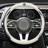 Leather Carbon Fiber Car Steering Wheel Cover Car Accessories For BMW E61 E81 E87 1 2 3 4 5 6 7 Series X1 X3 X4 X5 X6 X7 F20 E90