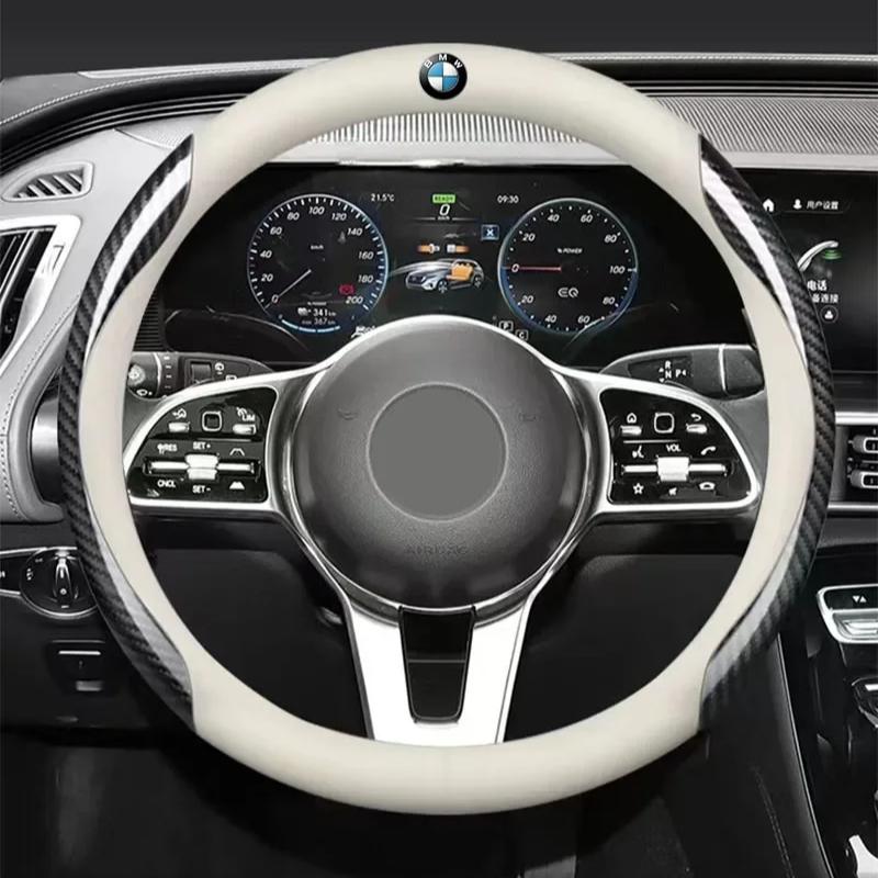 Leather Carbon Fiber Car Steering Wheel Cover Car Accessories For BMW E61 E81 E87 1 2 3 4 5 6 7 Series X1 X3 X4 X5 X6 X7 F20 E90