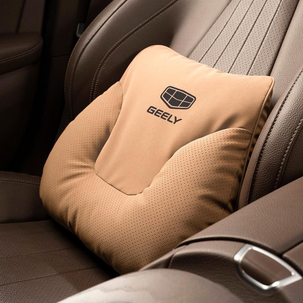 Geely Car Headrest, Lumbar, and Neck Support Pillow for Xingrui, Xingyue L, Binyue, Boyue, and Emgrand Models