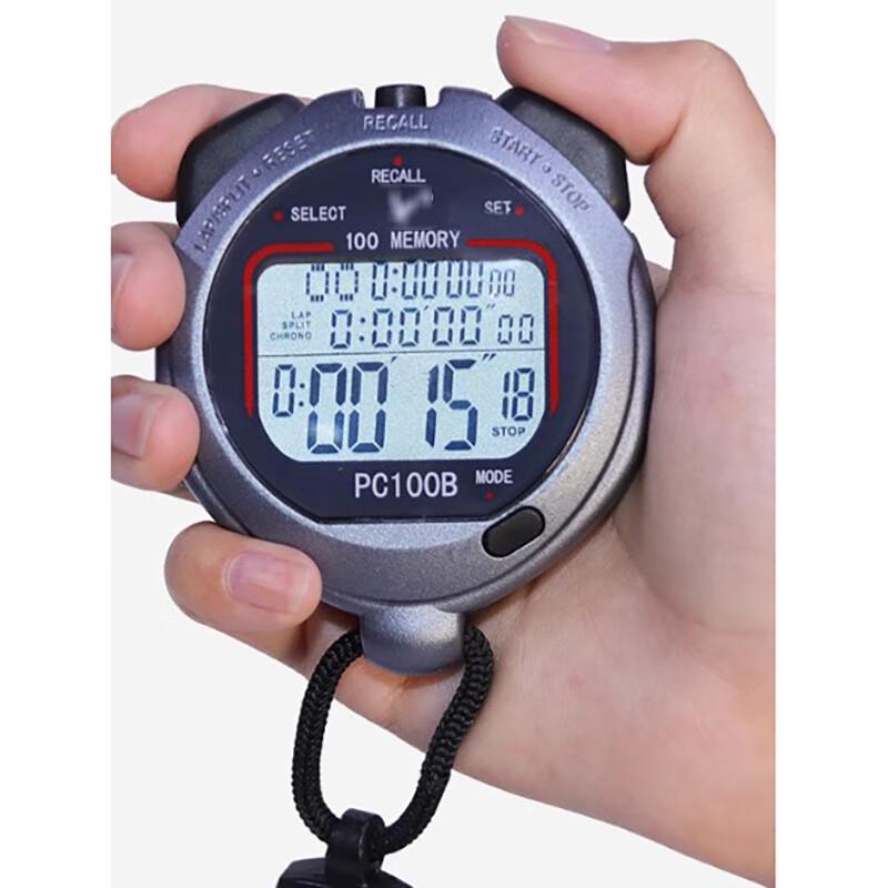 Baisheli Professional Sports Stopwatch