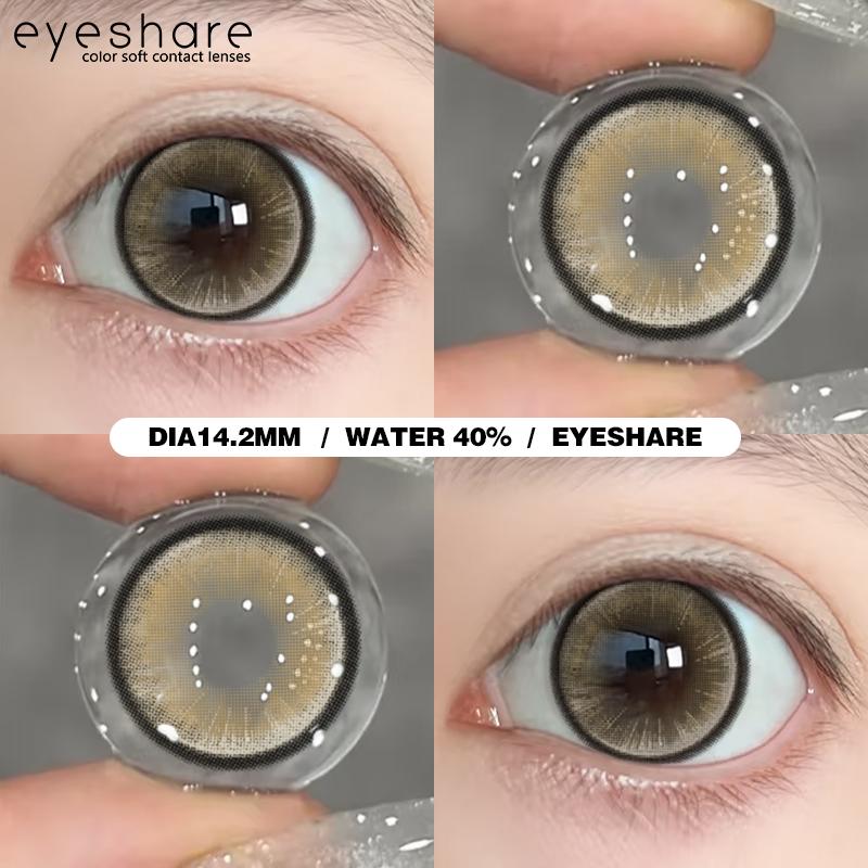 1 Pair Cosplay Color Contact Lenses for Eyes Anime Red Lenses Pink Halloween Cosmetic Contact Yearly Purple Eye Lenses