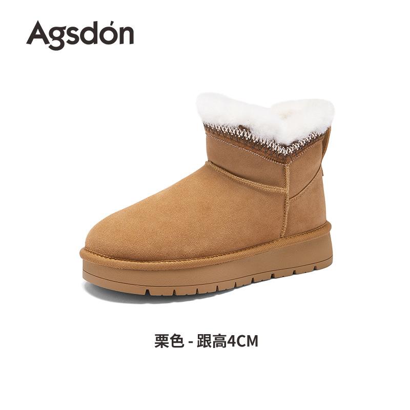 Augustine plush snow boots new autumn and winter platform short boots thickened fluffy cotton shoes 35