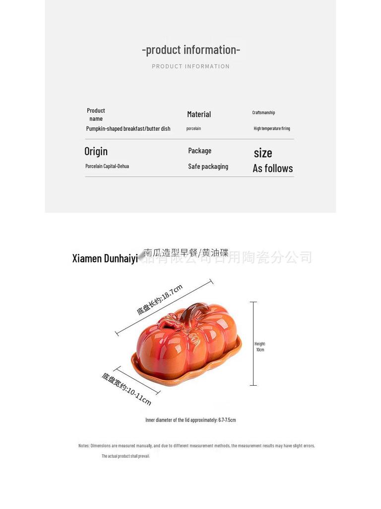 Cross-border Su Shi Pumpkin Ceramic Snack Plate for Bread, Cake, Candy, and Butter