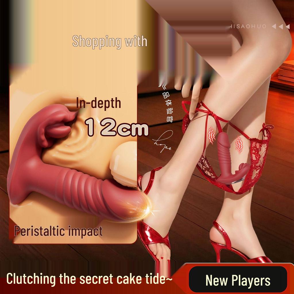 Big Mouth Telescopic Tongue Vibrator: Wireless Clitoral Stimulation with APP Control for Enhanced Female Pleasure.