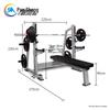 Pansheng Multi-functional Squat and Bench Press Rack