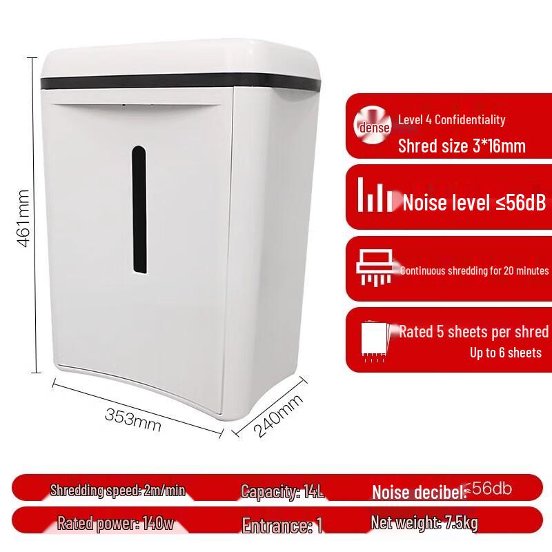 

SUNWOOD MSD9280 6-Sheet Cross-Cut Paper Shredder CN plug (adapter included)