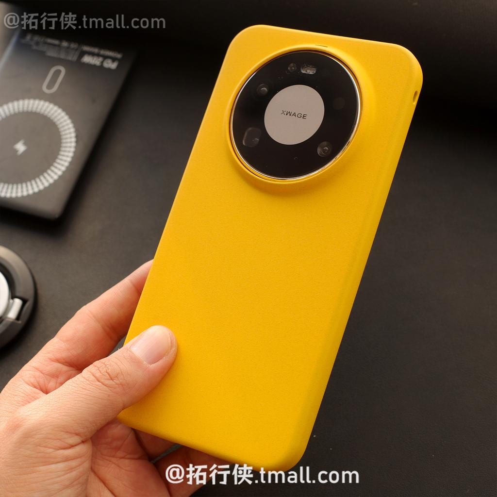 For Huawei Mate 80 Pro Max Case New Frosted Hard Heat Dissipation Magnetic Non-slip Protect Cover For Huawei Mate 80 Pro Shell
