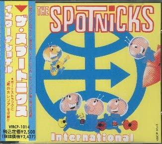 

CD SPUTONICS - International VMCP1014 Japan Rock Used