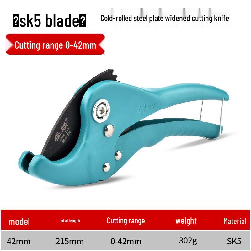 PVC Pipe Cutter - Quick, Professional Cutting Tool for PPR, PVC, and Water Pipes.