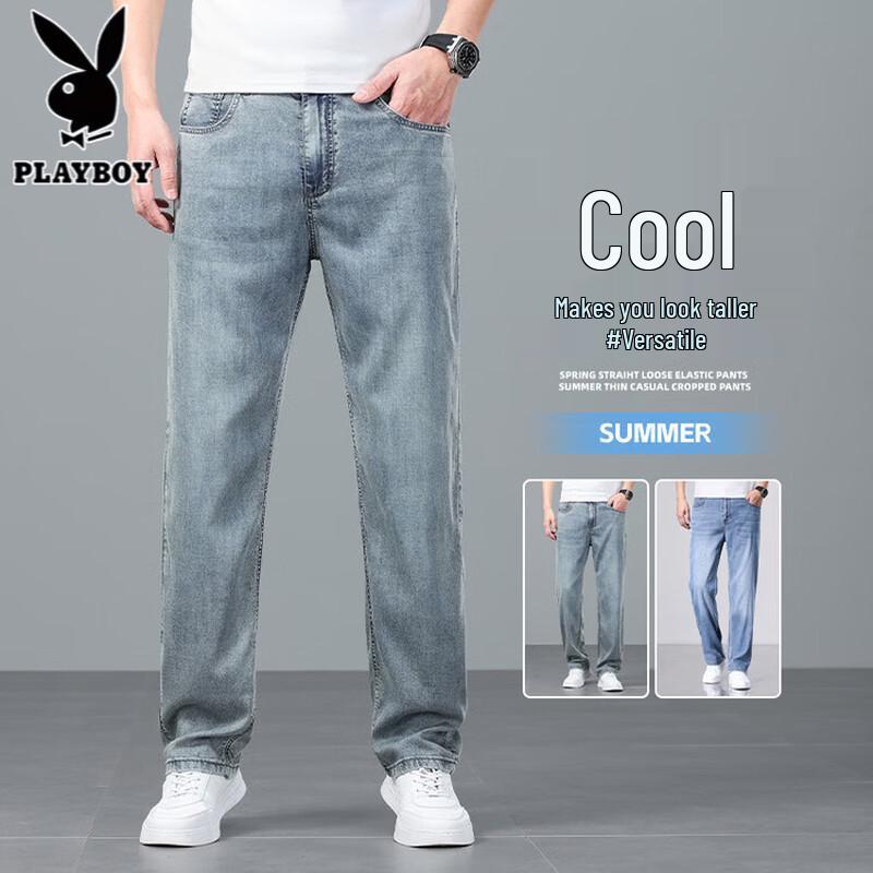 PLAYBOY Men s Tencel Straight Leg Jeans 36
