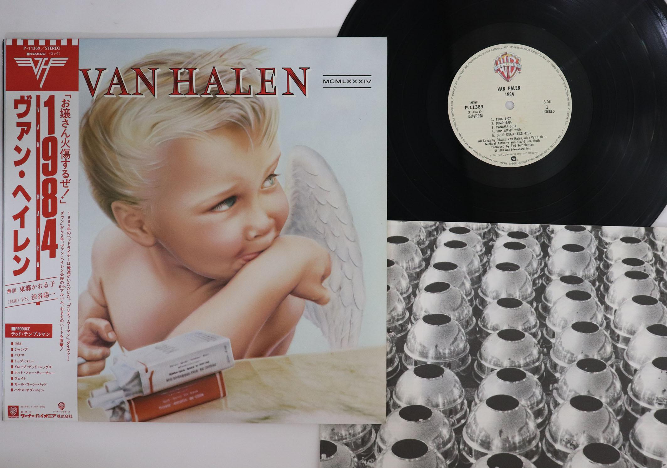 

LP Record VAN HALEN - 1984 P11369 WARNER BROS 1983 Japan Obi Metal