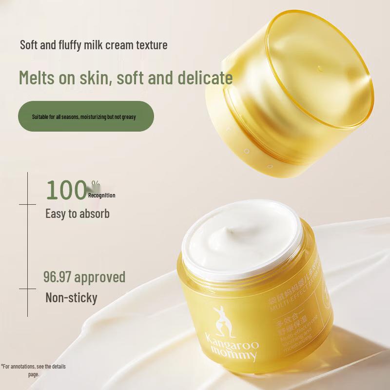 Kangaroo Mommy Baby Multi-Effect Soothing Cream