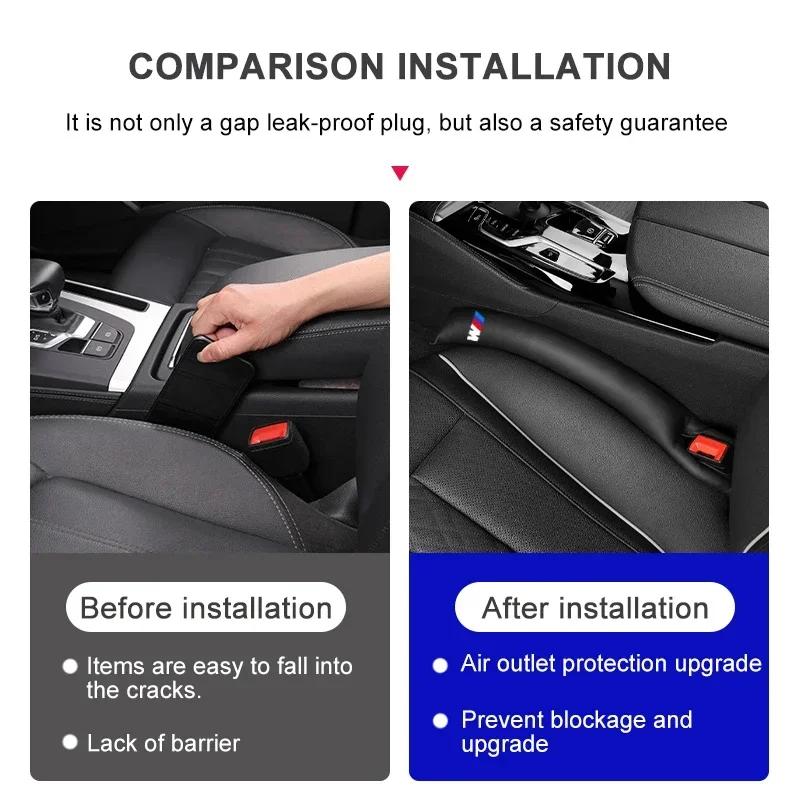 Car Seat Leak-proof Filling Strip Gap Filler Side Seam Plug Strip For BMW M5 E90 E91 E92 X2 X3 X4 F07 F10 F15 F16 F20 F25 G30 Z4