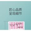 Bonnie Wisp - Natural Individual Multipack False Eyelashes (Various Designs)