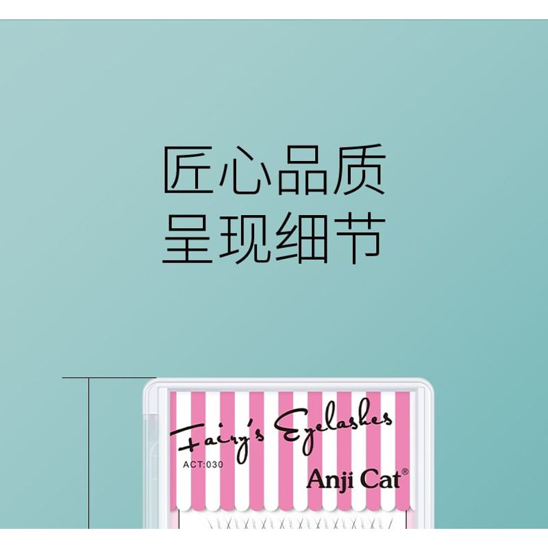 Bonnie Wisp - Natural Individual Multipack False Eyelashes (Various Designs)