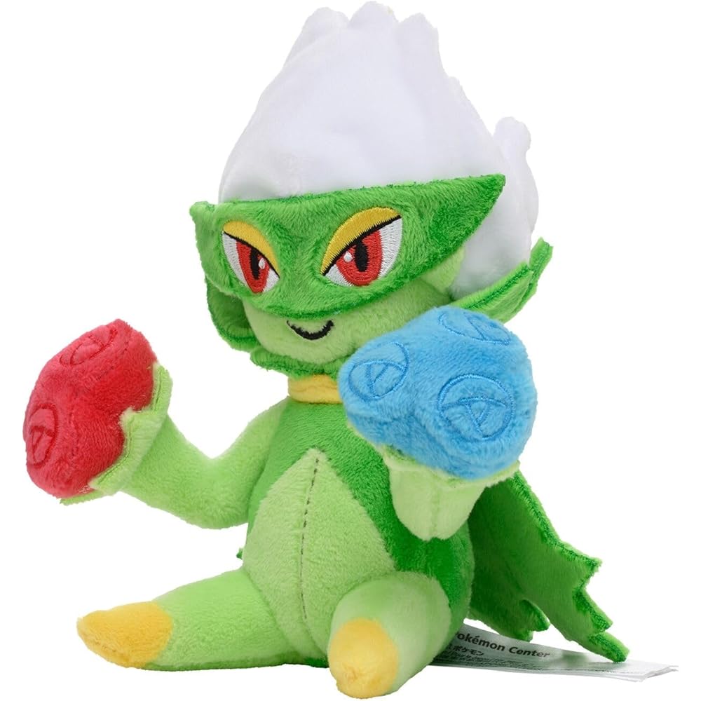 Pokmon Center Original Pokmon Fit Roserade Plush Toy 14x14x10 cm