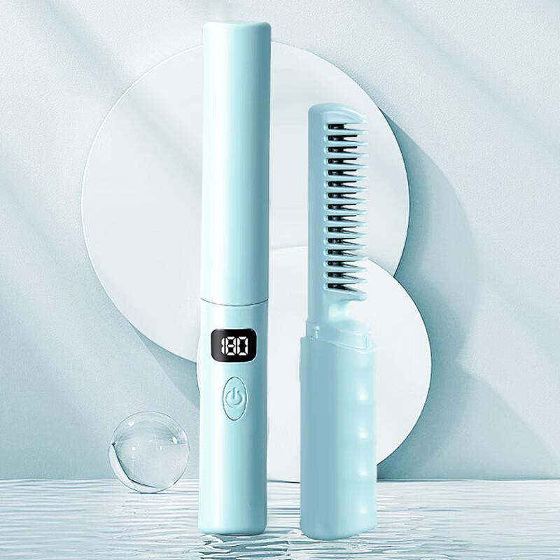 Miling Portable Wireless Hair Straightener Comb