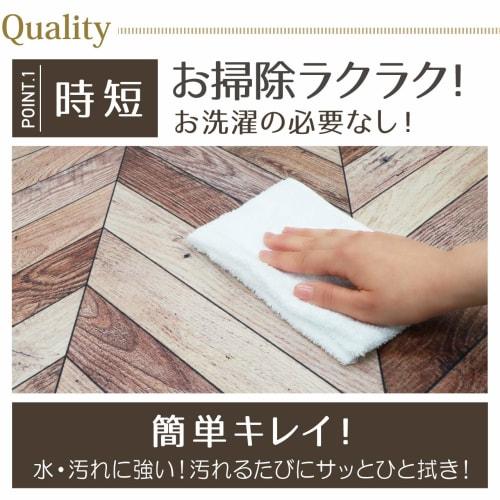 Yokozuna Creation Toilet Mat Series (Wipeable PVC) (Hering Long, Brown, Size LL)