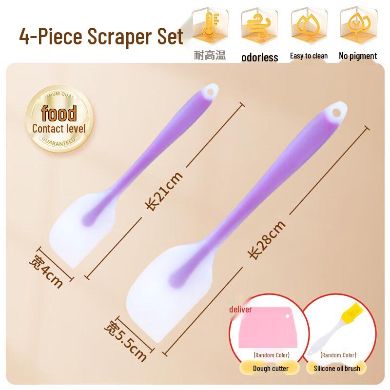 Food-Grade Integrated Silicone Baking Spatula & Scraper