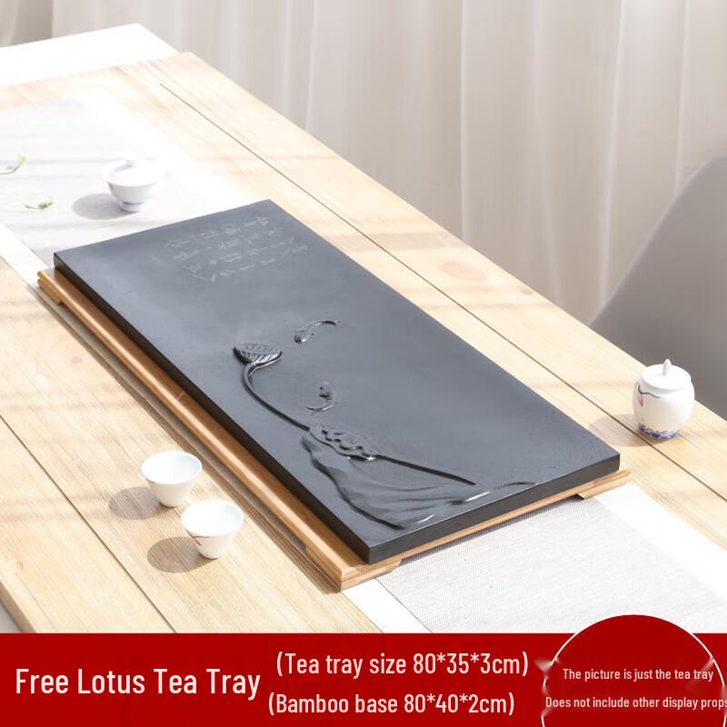 Wujin Stone Tea Tray & Tea Set