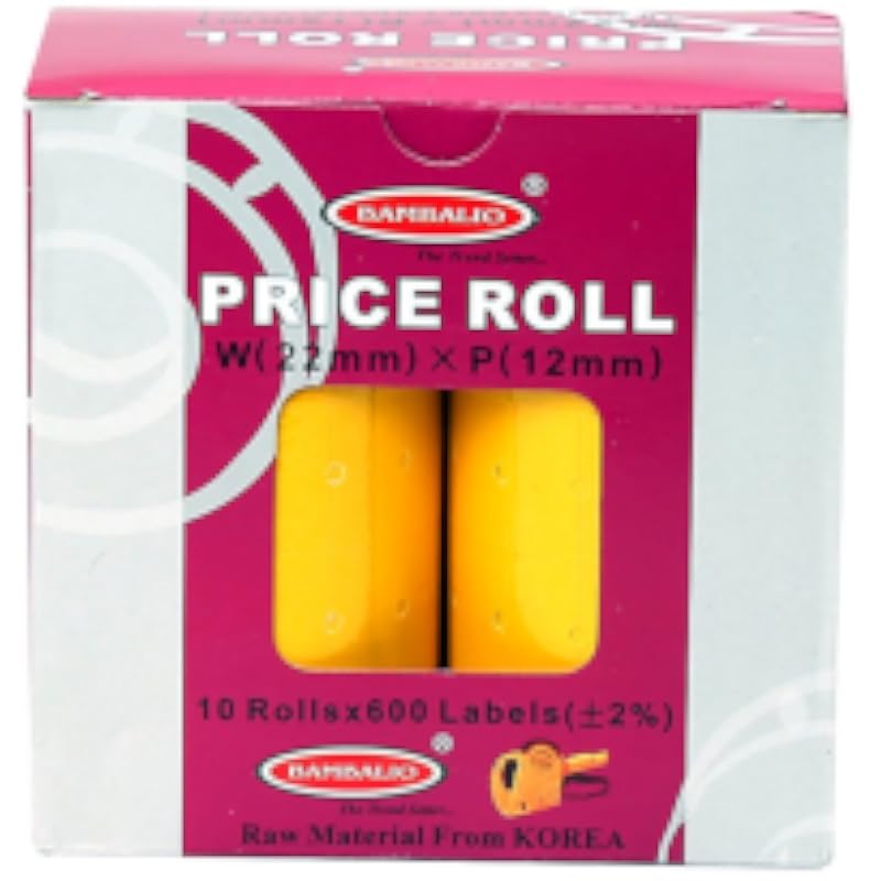 Bambalio Blr-Yp(B) Price Label Roll Yellow Colour Plain Label (Box Pack) Compatible With All Single Line Labeling Machin