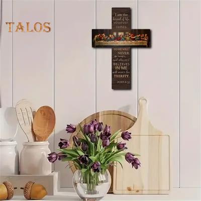 Easter Last Supper Wall Decoration Retro Jesus Oil Painting Wall Sign Home Office Church Living Room Wall Art Wooden Cross Ornament Religious Pendant
