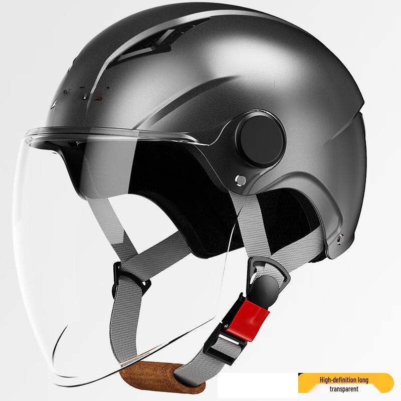 Deaite Electric Motorcycle Helmet Size 1