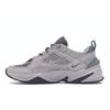 Nike M2K Tekno SP Atmosphere Grey Unisex Sneakers Dark-Grey-White-Gunsmoke BV0074-001