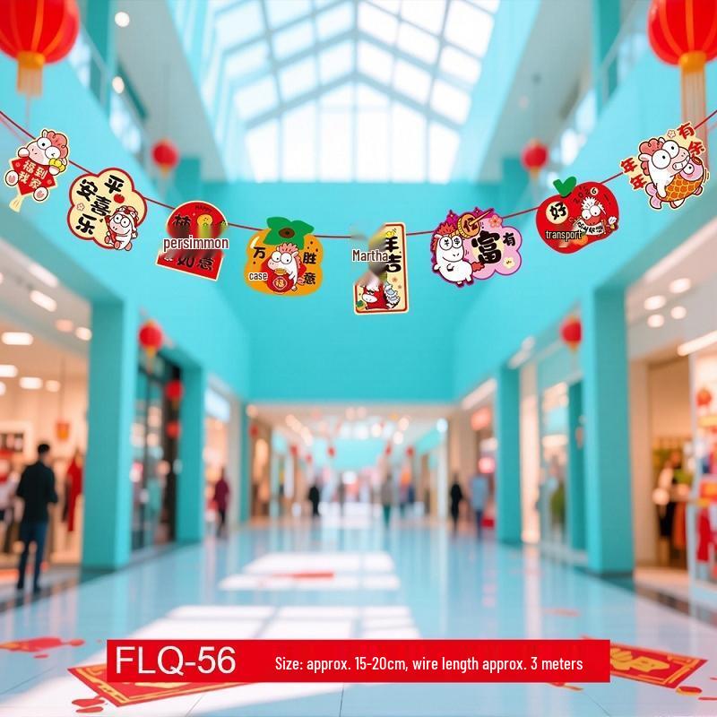 New Year Horse Paper Pull Flag Decoration Set