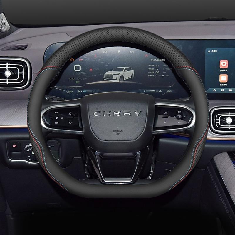 For Chery Tiggo 9 C-DM 2026 2026 Tiggo 9 2026 2026 2026 D Type Steering Wheel Cover Anti Slip and Breathable Special Accessories