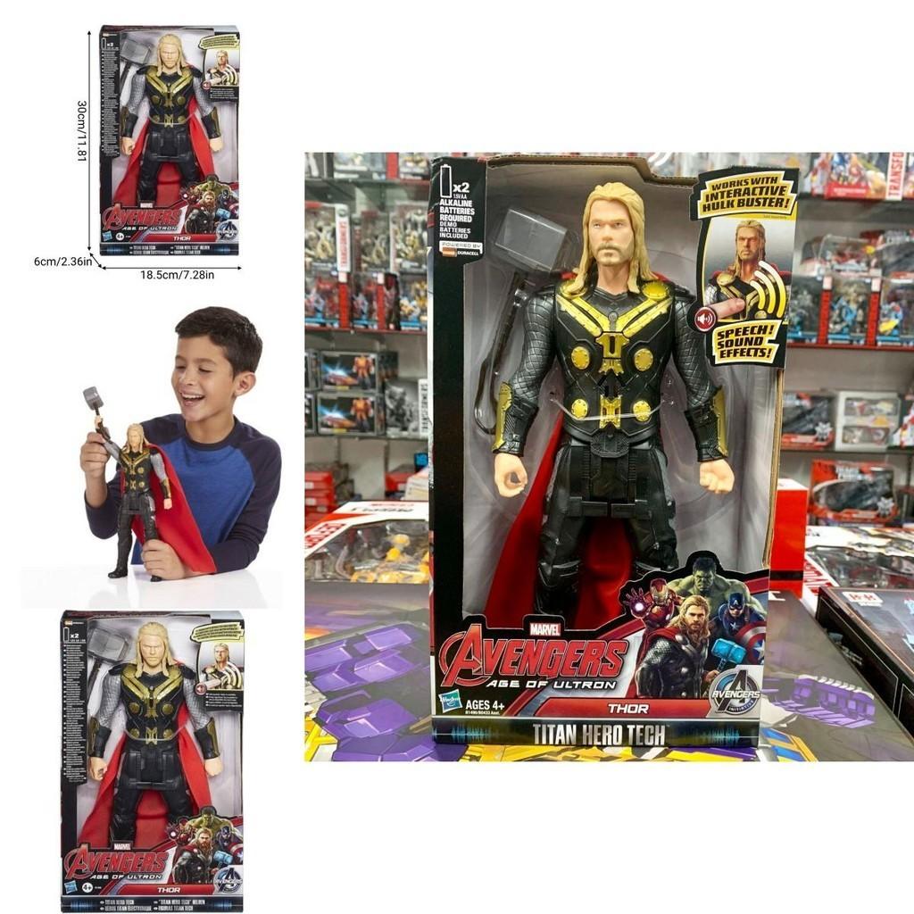 Hulk The Incredible Green Avenger! Pvc Figure With Sound Feature