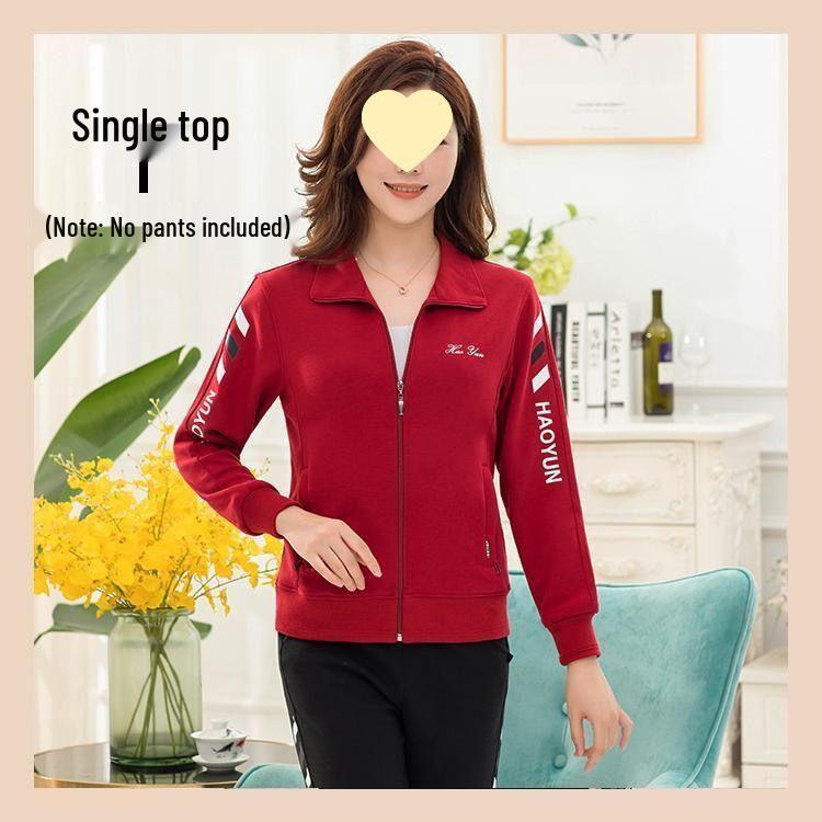 Lässiges Sportbekleidungsset für Damen: Jacke und Hose im Loose-Fit für Mütter mittleren Alters - Stilvolle Frühjahrs-/Herbstmode