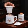 Chinese Style Ceramic Office Tea Set Gift Box