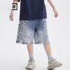JYL Men's Denim Shorts Summer Washed Ripped Zip Niche Stylish Denim