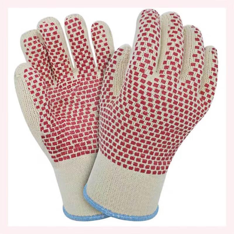 Haitel 0208 High-Temperature Non-Slip Gloves