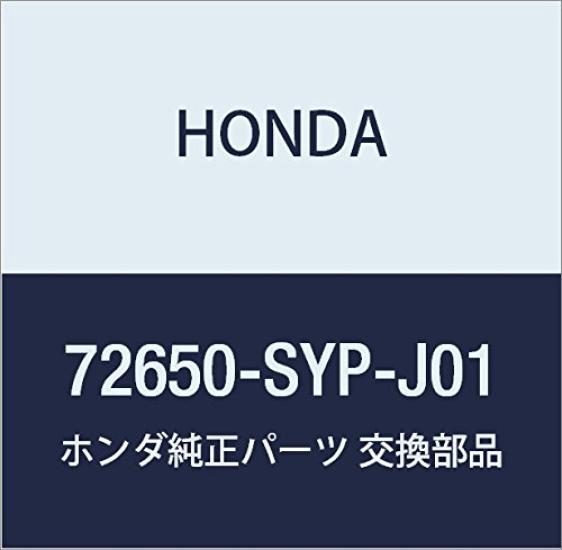 Genuine Honda Latch Assembly Rear Door for Honda Part Number (Left Power) Crossroad, 72650-SYP-J01