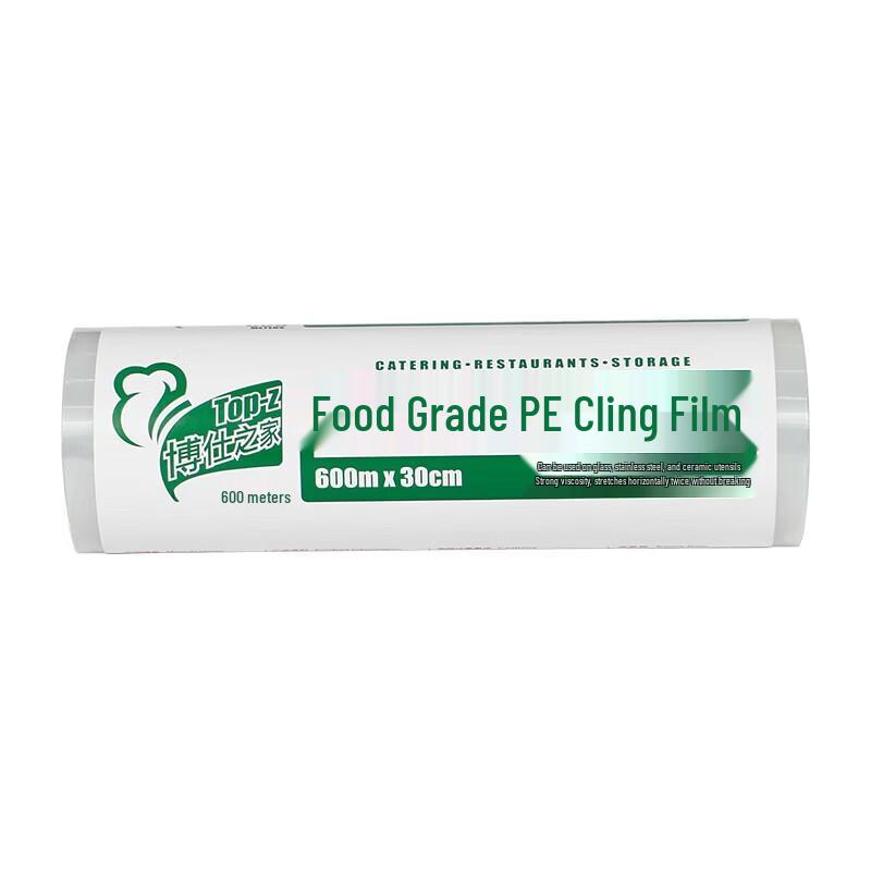 

Boss Home PE Food Wrap Film