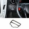 Real Carbon Fiber Function Control Button Frame Trim For Benz C-Class 2015-