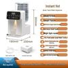 LISM Desktop Instant Hot Water Dispenser